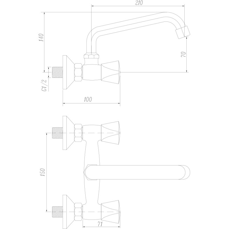 OAS Murale 2 Eau 150mm